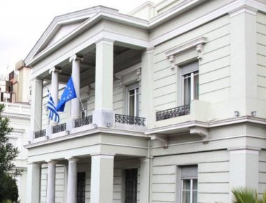 ΥΠΕΞ για Αγιά Σοφιά: Η Τουρκία κρίνει εξ ιδίων τα αλλότρια